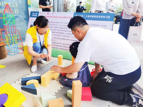 以“人民城市”理念為引領，優化教育咨詢服務，辦好人民滿意的教育