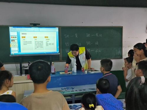 中南大學粉冶傳薪志愿服務隊走進石羊塘鎮 素質教育實踐與教育咨詢并行的鄉村賦能行動