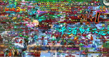 巨人網(wǎng)絡(luò) 匠心打造最好玩的游戲，引領(lǐng)網(wǎng)絡(luò)游戲產(chǎn)品新紀(jì)元